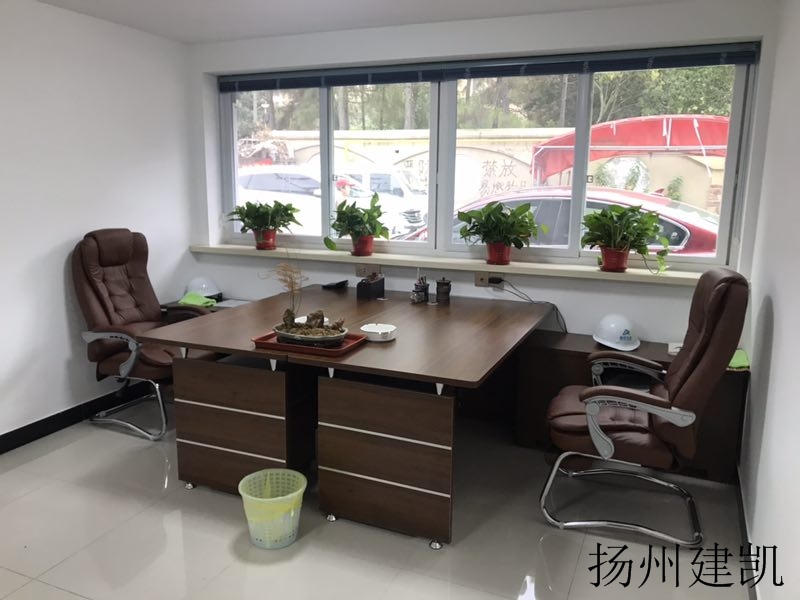 項目部辦公區(qū)域