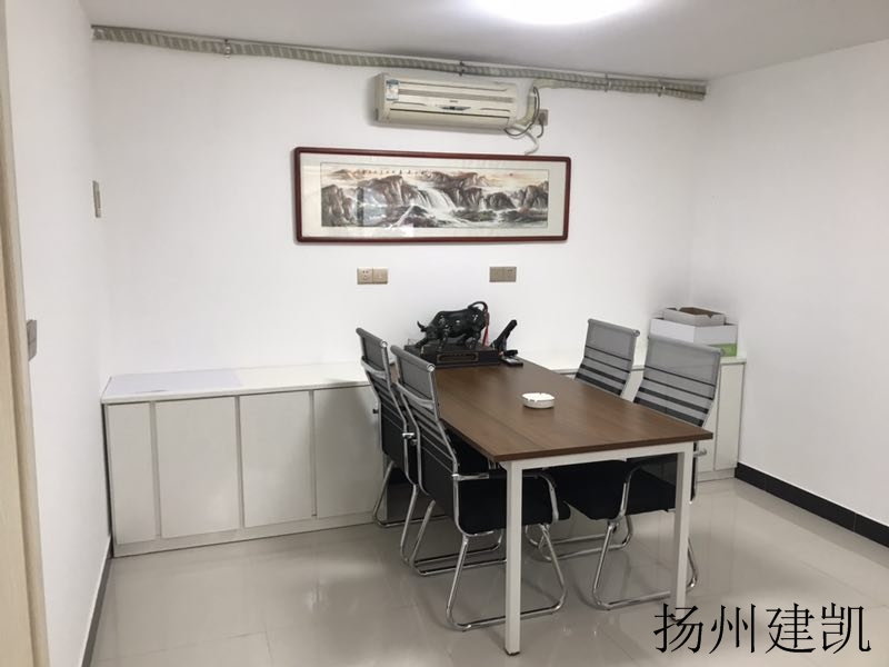 項目部辦公區(qū)域