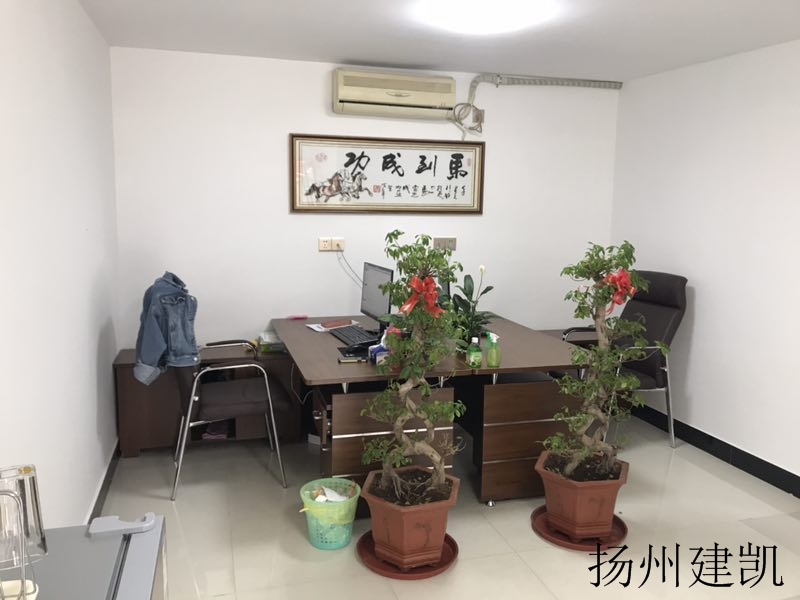項目部辦公區(qū)域